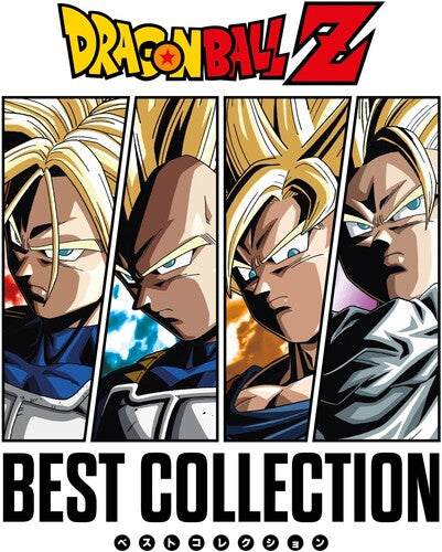 Dragon Ball Z - Best Collection - O.S.T.: Dragon Ball Z - Best Collection (Japan Expo 2025) (Original Soundtack) - VINYL LP