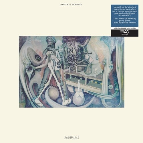 Daisuck & Prostitute: Dance Till You Die - VINYL LP