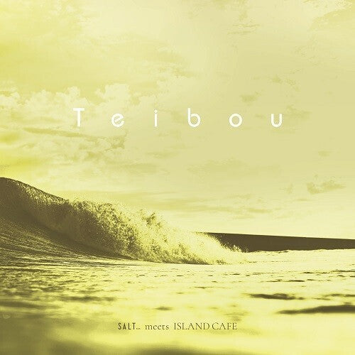 Tokimeki Records: Teibou - 7-INCH SINGLE