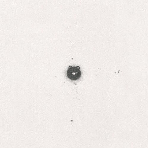 Kanekoayano: Ishi No Ito Hitorideni - VINYL LP