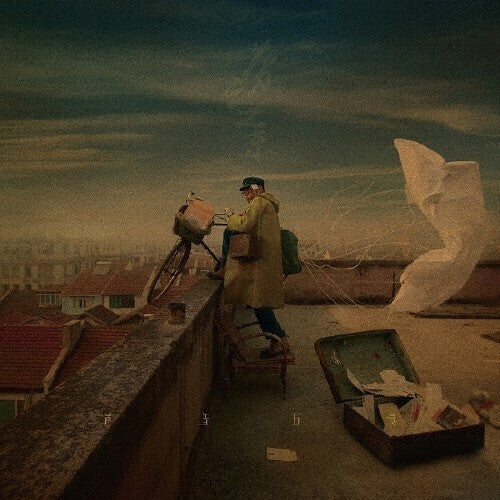 Sound Toy: Lao Dong Zhi Yu - VINYL LP