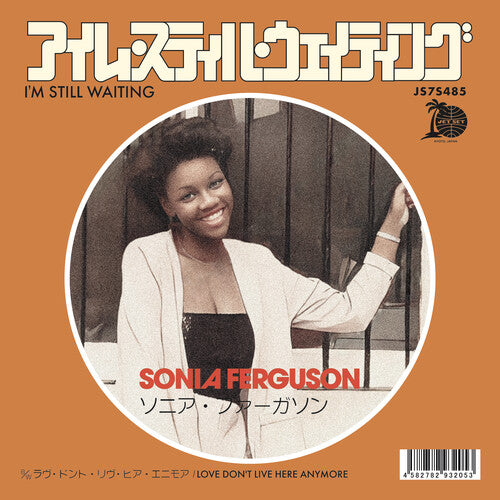 Sonia Ferguson: I'm Still Waiting / Love Don't Live Here Anymore - 7-INCH SINGLE