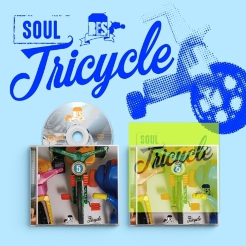 Brown Eyed Soul: Soul Tricycle - COMPACT DISCS