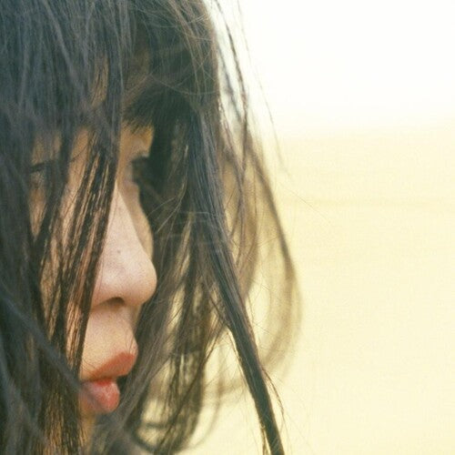 Nagisa Ni Te: Hontou No Sekai (The True World) - VINYL LP