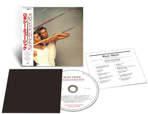 Roxy Music: Flesh & Blood - SHMCD - COMPACT DISCS