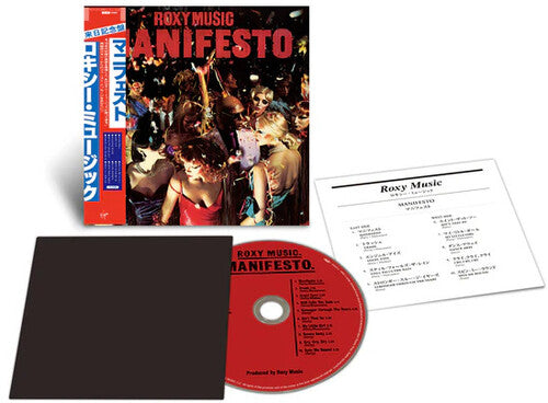 Roxy Music: Manifesto - SHMCD - COMPACT DISCS