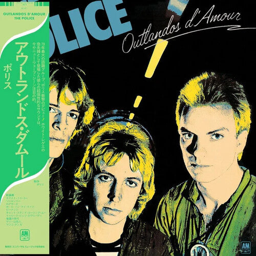 The Police: Outlandos D'Amour - SHMCD - COMPACT DISCS