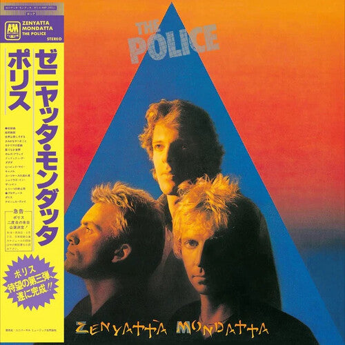 The Police: Zenyatta Mondatta - SHMCD - COMPACT DISCS