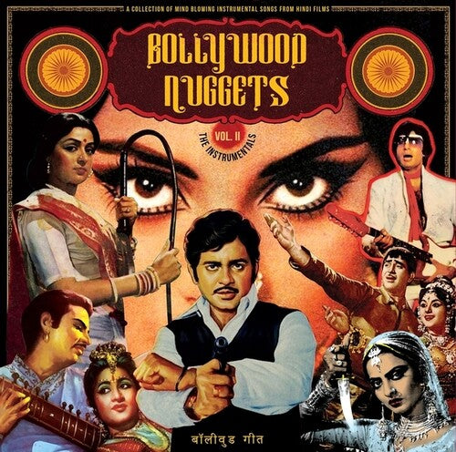 Bollywood Nuggets Vol 2: Instrumentals / Var: Bollywood Nuggets, Vol. 2: The Instrumentals - VINYL LP
