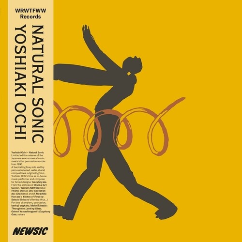 Ochi, Yoshiaki: Natural Sonic - VINYL LP