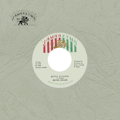 Bionic Singer: Botha Warning - 7-INCH SINGLE