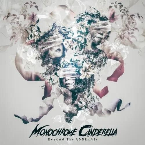 Monochrome Cinderella: Beyond The Ansemble - COMPACT DISCS