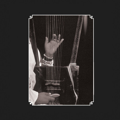 Various Artists: Elders of the Begena: The Harp of David in Ethiopia (Various Artists) - VINYL LP