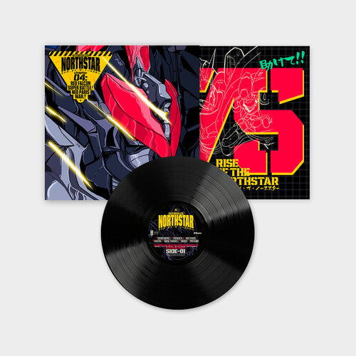 Rise of the Northstar: Chapter 4 : Red Falcon Super Battle! Neo Paris War!! - VINYL LP