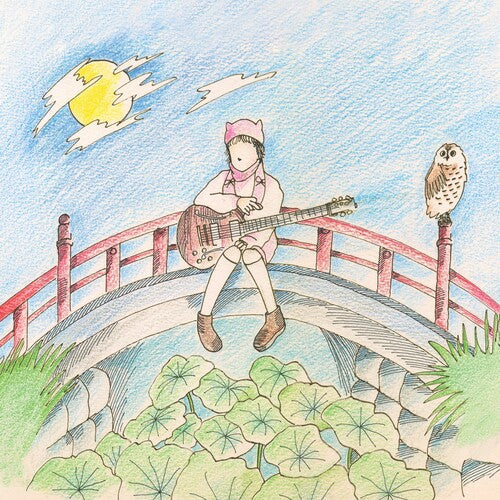 Mei Semones: Kurayami/Get Used to It - Green - VINYL LP