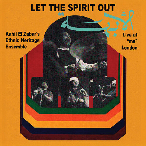 Kahil El'Zabar: Let The Spirit Out: Live at mu London - COMPACT DISCS