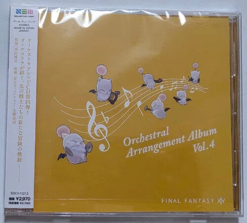 Game Music: Final Fantasy 14 - Orchestral Arrangement Album Vol.4 (Game Music) - COMPACT DISCS