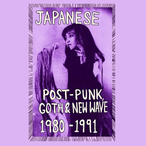 Various Artists: Japanese Post-Punk, Goth & New Wave, 1980-1991, Pt. I (Various Artists) - CASSETTES