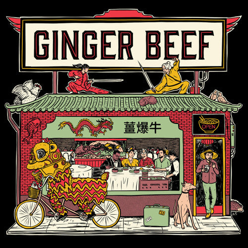 Ginger Beef: Ginger Beef - VINYL LP