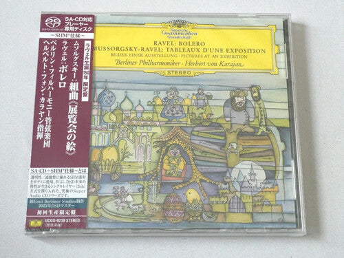 Debussy / Ravel / Karajan: Bolero / Pictures At An Exhibition - SUPER-AUDIO CD