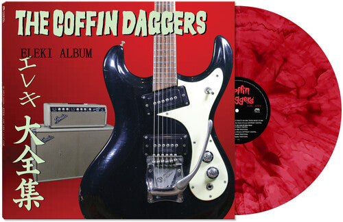 Coffin Daggers: Eleki Album - VINYL LP