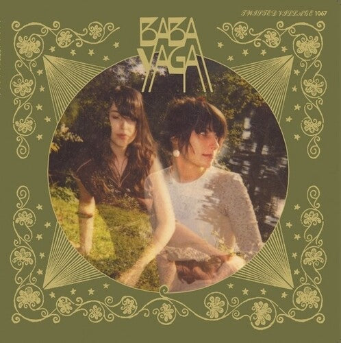 Baba Yaga: Baba Yaga - VINYL LP