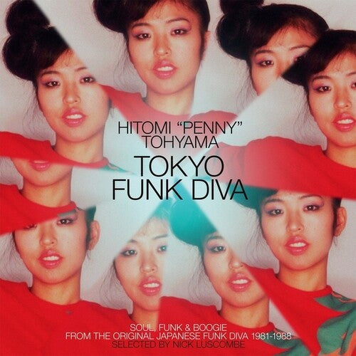 Hitomi Penny Tohyama: Tokyo Funk Diva - VINYL LP