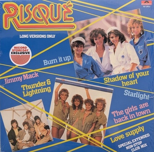 Risque: Risque - VINYL LP