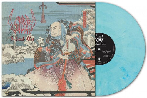 Sigh: Infidel Art - Marble White Vinyl - VINYL LP