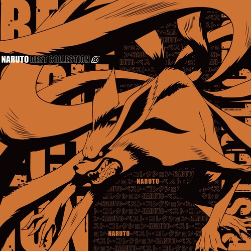 Naruto Best Collection - O.S.T.: Naruto Best Collection (Original Soundtrack) - VINYL LP