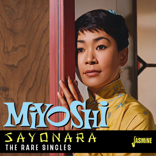 Miyoshi Umeki: Sayonara: The Rare Singles - COMPACT DISCS