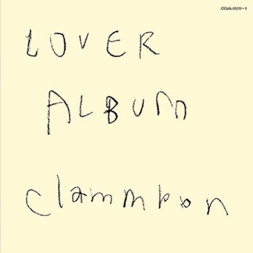Clammbon: Lover Album - VINYL LP