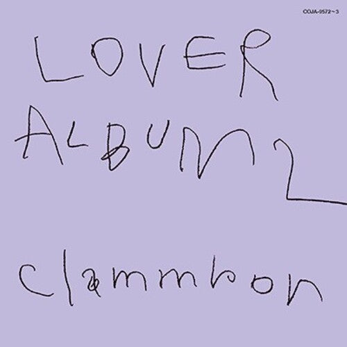 Clammbon: Lover Album 2 - VINYL LP