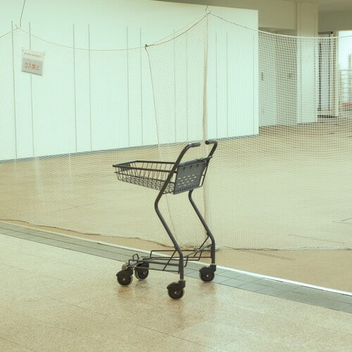 Ohayoumadayarou: What Isn't There - VINYL LP