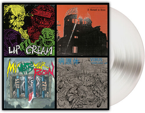 Lip Cream: Thrash Til Death - VINYL LP