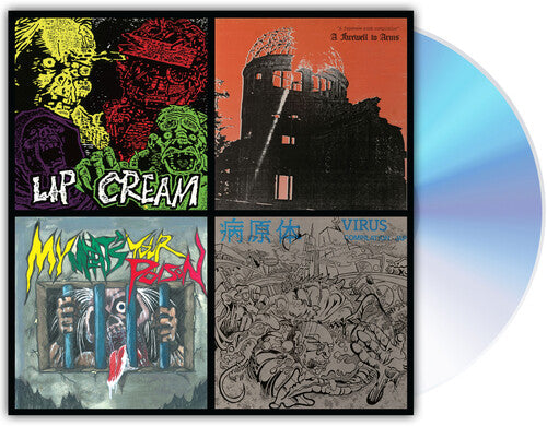 Lip Cream: Thrash Til Death - COMPACT DISCS