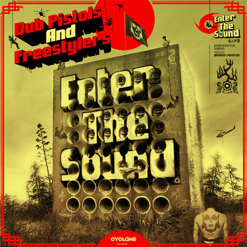 Dub Pistols & Freestylers: Enter the Sound - VINYL LP