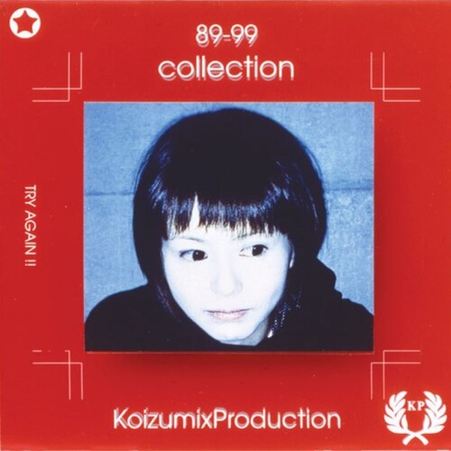 Koizumi, Kyoko / Koizumix Production: 89 - 99 Collection - VINYL LP