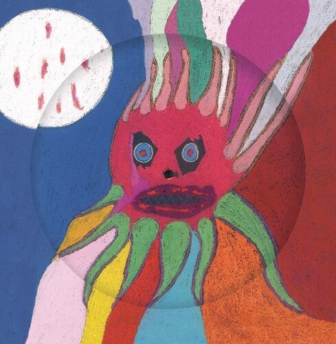 Current 93: I Have A Special Plan For This World - VINYL LP