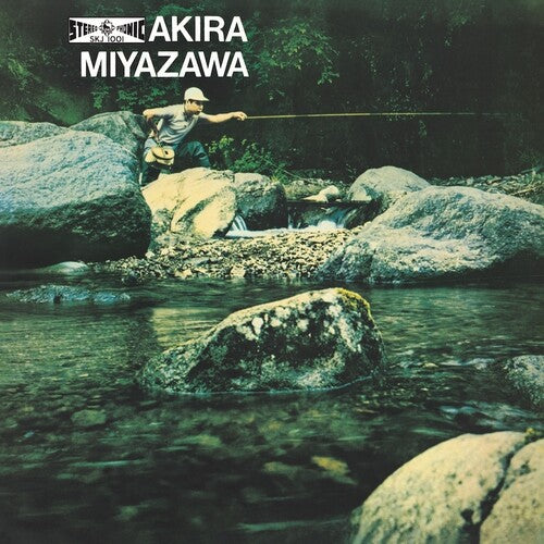 Miyazawa, Akira: Yamame - VINYL LP