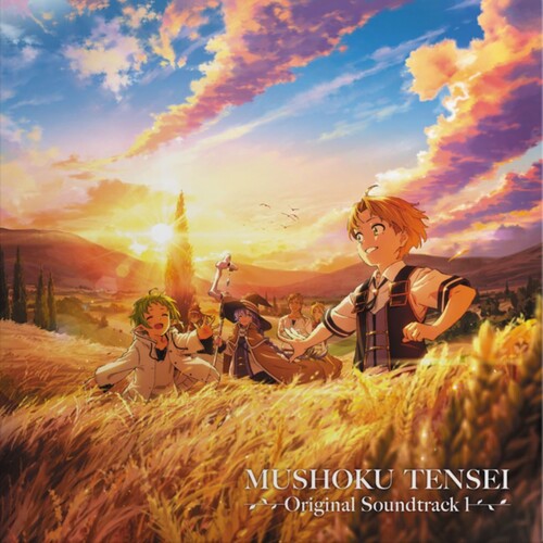 Mushoku Tensei - O.S.T.: MUSHOKU TENSEI: Jobless Reincarnation Season 1 (Original Soundtrack) - VINYL LP