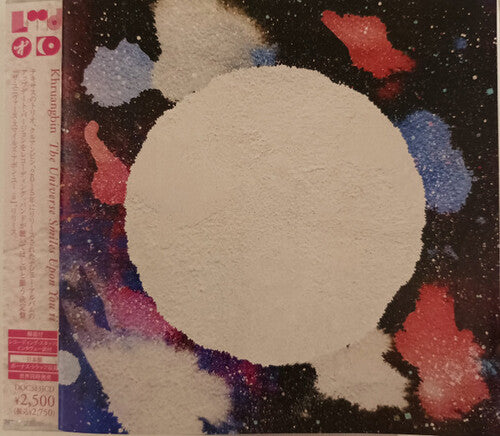 Khruangbin: Universe Smiles Upon You II - incl. Bonus Track - COMPACT DISCS