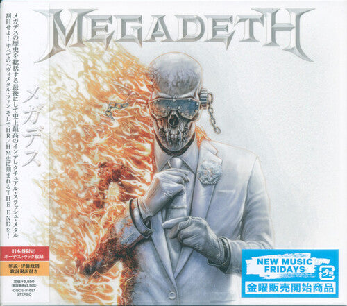 Megadeth: Megadeth - incl. Bonus Track - COMPACT DISCS