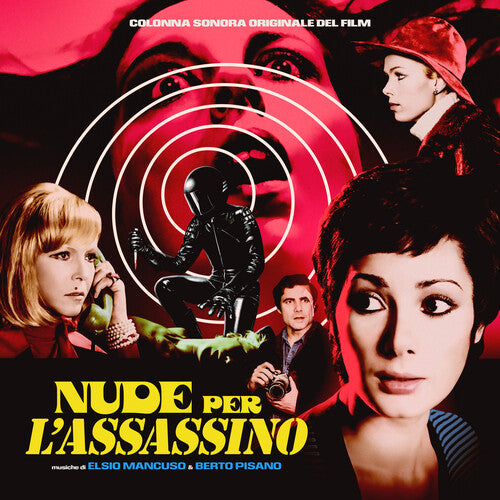 Mancuso, Elsio / Pisano, Berto: Nude Per L'assassino (Original Soundtrack) - COMPACT DISCS