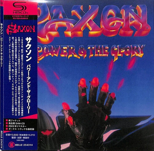 Saxon: Power And The Glory - SHM / Paper Sleeve / Remastered - COMPACT DISCS