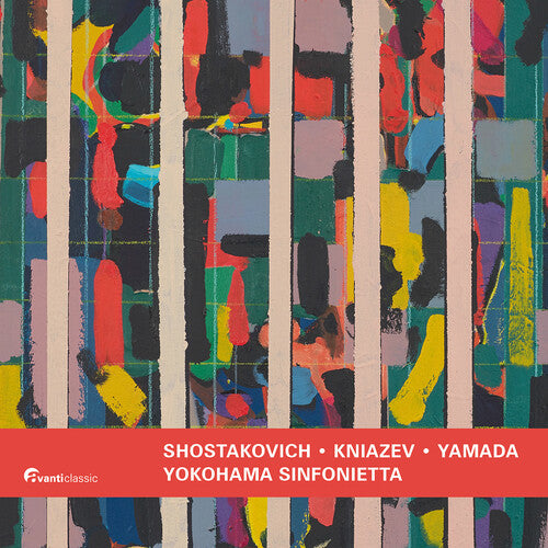 Alexander Kniazev: Shostakovich: Cello Concertos - COMPACT DISCS