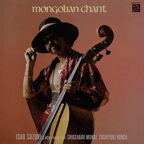 Suzuki, Isao: Mongolian Chant - VINYL LP