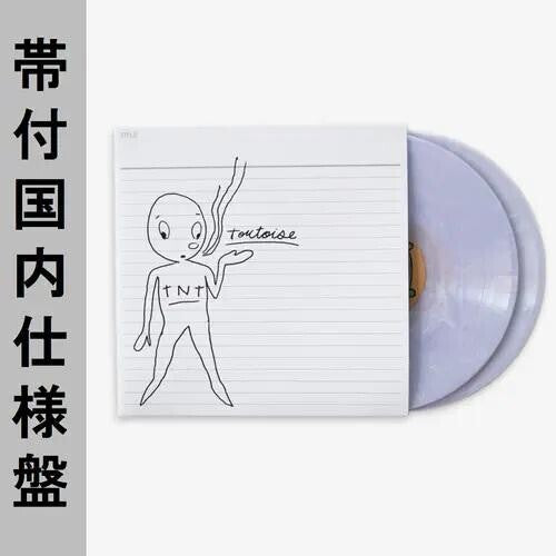 Tortoise: TNT - VINYL LP