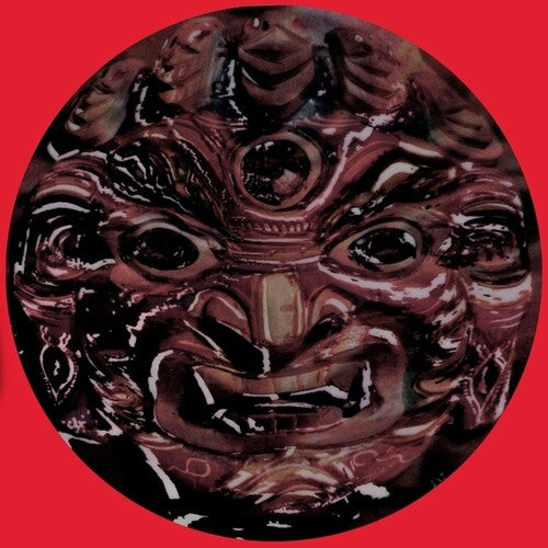 Space Drum Meditation: SDM007 - 12-INCH SINGLE