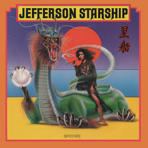Jefferson Starship: Spitfire - VINYL LP